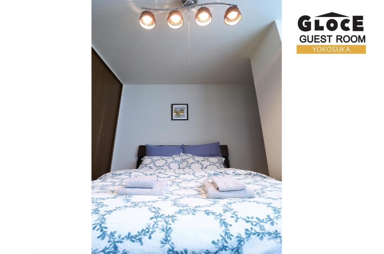 Gloce 横須賀 ゲストルーム 横須賀海軍基地 L Yokosuka Guest Room At Navy Base Ngoại thất bức ảnh