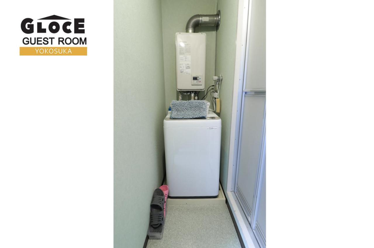 Gloce 横須賀 ゲストルーム 横須賀海軍基地 L Yokosuka Guest Room At Navy Base Ngoại thất bức ảnh